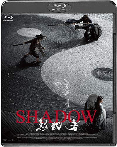 【取寄商品】BD / 洋画 / SHADOW 影武者(Blu-ray) / IFB-1002