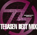 CD / TEBASAKI SENSATION / TEBASEN BEST MIX-tebasaki sensation DJ mix Vol.1- Mixed by DJ Jille / MUCD-1458