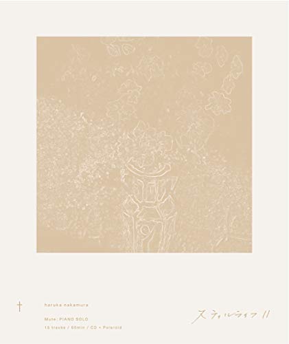 【取寄商品】CD / haruka nakamura / スティルライフII / T-2