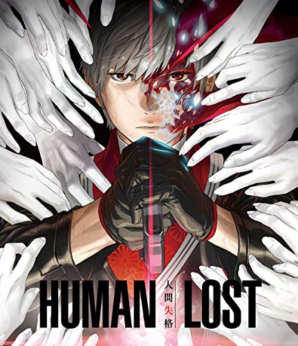 BD/HUMAN LOST lԎi(Blu-ray)/Aj/TBR-30029D