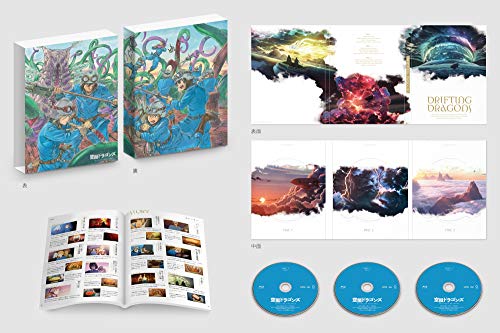 【取寄商品】 BD/空挺ドラゴンズ Blu-ray BOX(Blu-ray)/TVアニメ/TBR-30043D