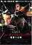 ڼʡ DVD/ӥ塼ƥե롦åץ ο (98ʬ)/β/TCED-5072