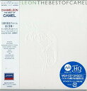 CD / キャメル / カメレオン～ベスト・オブ・キャメル (MQA-CD/UHQCD) (解説歌詞対訳付) (生産限定盤) / UICY-40314