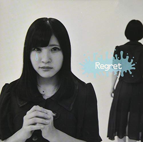 CD / ȥꥢɥ / Regret (TYPE B) / ACER-302