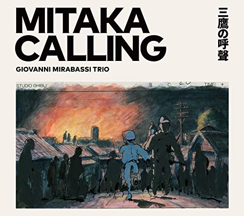 CD / ジョバンニ・ミラバッシ / MITAKA CALLING 三鷹の呼聲 / COCB-54294