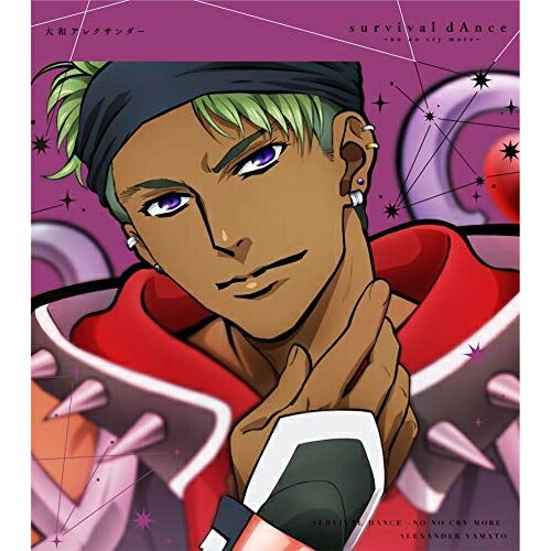 【エントリーでポイント5倍】 CD / 大和アレクサンダー(CV.武内駿輔) / KING OF PRISM Shiny Seven Sta..