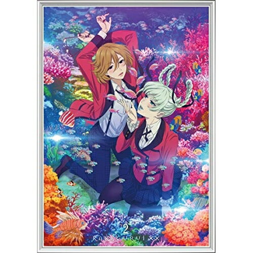 楽天市場】賭ケグルイ アニメの通販 楽天市場】賭ケグルイ アニメの通販