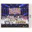 ڿʡ̤ˡۡBDۥ˥ХHello! Project 2019 SUMMER beautifulharmony(Blu-ray Disc) [HKXN-50082]