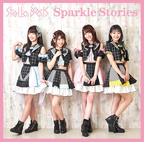 CD/Sparkle Stories (TYPE-B)/Stella Beats/MSLB-16