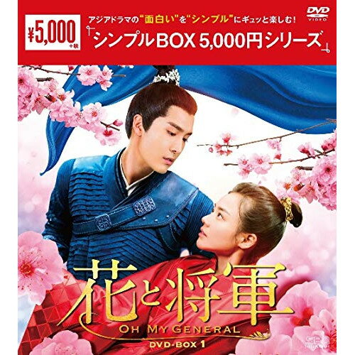 【取寄商品】DVD / 海外