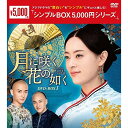 【取寄商品】DVD / 海外