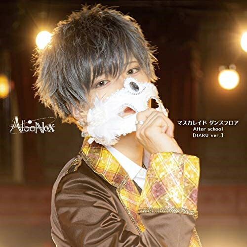 CD / AlbaNox / マスカレイド ダンスフロア/After school (HARU ver.) / QARF-69009