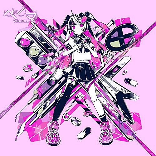 CD / かいりきベア / ベノマ (通常盤) / SCGA-93