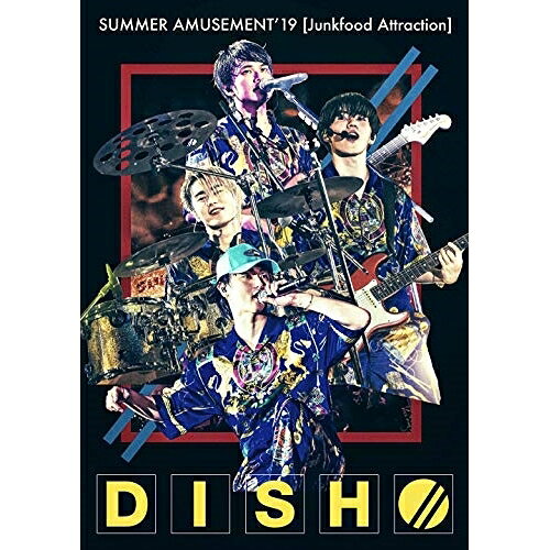 DISH// SUMMER AMUSEMENT'19(Junkfood Attraction)(Blu-ray) (通常盤)DISH//ディッシュ でぃっしゅ　発売日 : 2019年12月18日　種別 : BD　JAN : 4547366427585　商品番号 : SRXL-227【収録内容】BD:11.This Wonderful World2.僕たちがやりました3.勝手にMY SOUL4.スマホの中のラブレター5.へんてこ6.理由のない恋7.TENKOUSEI8.ピーターパンシンドローム9.HIGH-VOLTAGE DANCER10.アイロニスト11.GRAND HAPPY12.クイズ!恋するキンコンカン!13.乾杯14.君がいないと15.NOT FLUNKY16.SING-A-LONG17.ビリビリ☆ルールブック18.愛の導火線19.JUMPer20.DAWN21.Starting Over22.東京VIBRATION23.This Wonderful World24.(Junkfood Attraction)ドキュメント