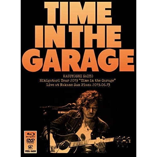 BD / 斉藤和義 / 斉藤和義 弾き語りツアー2019 Time in the Garage Live at 中野サンプラザ 2019.06.13(Blu-ray) (本編Blu-ray+特典DVD) (初回限定盤) / VIZL-1630