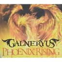 CD / GALNERYUS / PHOENIX RISING (通常盤) / VPCC-81711