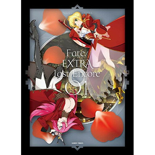 DVD / TVAj / Fate/EXTRA Last Encore 01 (DVD+CD) (SY) / ANZB-14261