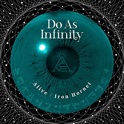CD / Do As Infinity / Alive/Iron Hornet (CD+DVD) / AVCD-83875