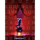 BD / Shuta Sueyoshi / Shuta Sueyoshi LIVE TOUR 2018 - JACK IN THE BOX - NIPPON BUDOKAN(Blu-ray) (Blu-ray(スマプラ対応)) / AVXD-92690