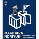 BD / 槇原敬之 / Makihara Noriyuki Concert Tour 2019 ”Design Reason”(Blu-ray) / BUP-30017