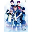 DVD / 趣味教養 / ミュージカル「スタミュ」-3rdシーズン- (本編ディスク+特典ディスク) (初回限定版) / GNBA-2440