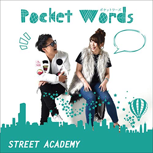 CD / STREET ACADEMY / Pocket Words