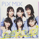 CD / PiXMiX / Pump It Up! / THER-2001