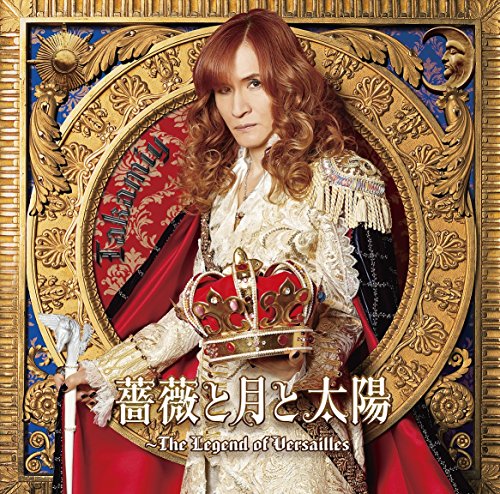 CD / Takamiy / 薔薇と月と太陽〜The Legend of Versailles (通常盤) / TYCT-30078