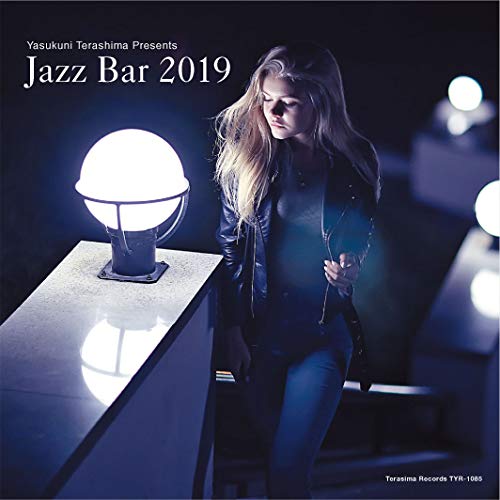 【取寄商品】CD / オムニバス / 寺島靖国プレゼンツ Jazz Bar 2019 (セミW紙ジャケット) / TYR-1085