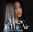 yVÕiiJjzyCDzc@ `Magic In The Air`(ʏ) [VICL-37449]