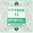 CD / BGV / 日本テレビ音楽 ミュージックライブラリー 〜ドラマ BGM 13 / VPCD-81961