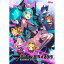 DVD / 鲻ߥ / HATSUNE MIKU ޥߥ饤 2019 (ԥǥ+ŵǥ) () / VTZL-162