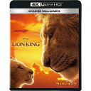 ライオン・キング MovieNEX (4K Ultra HD Blu-ray+Blu-ray) (通常版)ディズニー　発売日 : 2019年12月04日　種別 : BD　JAN : 4959241776624　商品番号 : VWAS-6952