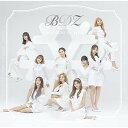 CD / TWICE / BDZ -Repackage- (CD+DVD) (48P歌詞ブックレット) (初回限定盤) / WPZL-31564