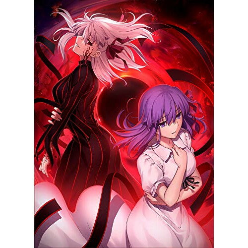BD / 劇場アニメ / 劇場版「Fate/stay night(Heaven's Feel)」 II.lost butterfly(Blu-ray) (通常版) / ANSX-14404