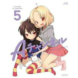 BD / TVアニメ / Aチャンネル 5(Blu-ray) (Blu-ray+CD) (完全生産限定版) / ANZX-9879