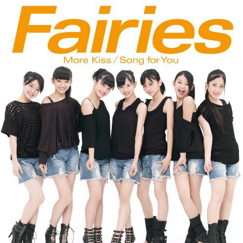 CD / フェアリーズ / More Kiss/Song for You / AVCD-16247