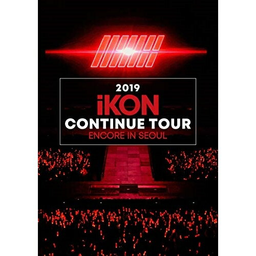 yVÕiiJjzyBDziKON2019 iKON CONTINUE TOUR ENCORE IN SEOUL(Blu-ray Disc) [AVXY-58915]