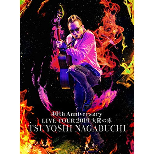 【新古品（未開封）】【BD】長渕剛TSUYOSHI NAGABUCHI 40th Anniversary LIVE TOUR 2019『太陽の家』(Blu-ray Disc) [BBXJ-2149]