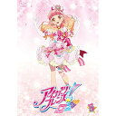 【取寄商品】DVD / キッズ / アイカツフレンズ! 9 / BIBA-3309