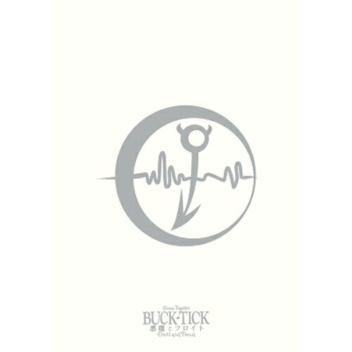 BD / BUCK-TICK / 悪魔とフロイト -Devil and Freud- Climax Together(Blu-ray) / BVXL-109