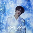 【新古品（未開封）】【CD】GOT7LOVE LOOP(初回生産限定盤G)(ユギョム盤) [ESCL-5267]