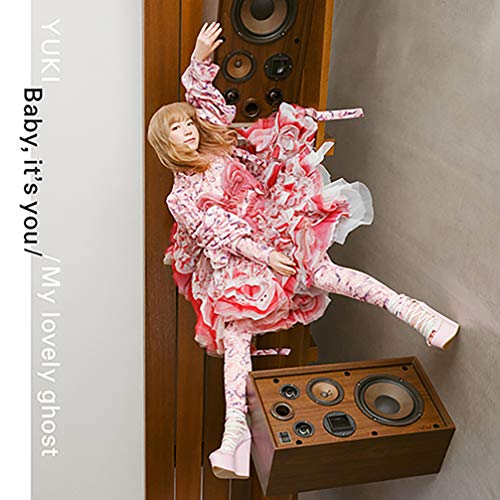 【エントリーでポイント5倍】 CD / YUKI / Baby, it's you/My lovely ghost / ESCL-5489