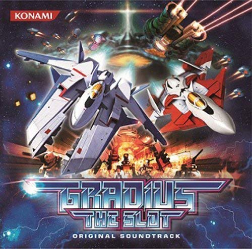 CD / ゲーム・ミュージック / GRADIUS THE SLOT ORIGINAL SOUNDTRACK / GFCA-294