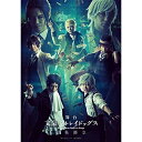 BD / 趣味教養 / 舞台 文豪ストレイドッグス 三社鼎立(Blu-ray) / KAXA-7773