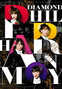 DVD / ももいろクローバーZ / ももいろクリスマス2018 ~DIAMOND PHILHARMONY -The Real Deal-~ LIVE DVD (本編ディスク4枚+特典ディスク1枚) / KIBM-807