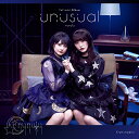 unusual (rurulu盤)あっとせぶんてぃーん/ドール×ドール/浪速萌々倶楽部/rurulu from めいどいん!アットセブンティーン/ドールドール/ナニワモエモエクラブ/ルルル あっとせぶんてぃーん/どーるどーる/なにわもえもえくらぶ/るるる　発売日 : 2022年4月27日　種別 : CD　JAN : 4540774610198　商品番号 : LAPS-5008【商品紹介】めいどいん!として12/22にデビューシングルを発表し、間髪を入れずにユニットとしての活動でそれぞれの世界観を展開!可愛いとかっこいいを兼ね備えたメイド17人が、アーティストとしてアイドルとして、新たな表情を魅せる。新メンバー2人を加え新体制の幕開け、”守っていきたい場所はここだ”という意思を感じさせるような楽曲で、あなたを魅了するユニット(あっとせぶんてぃーん)。 それぞれの物語から飛び出してきた主人公の4人が、音楽であなたをテーマパークへ導くような楽曲を届けるユニット(ドール×ドール)。 大阪の元気っ子4人が、”マイペースでもええんちゃう”とあなたの日々を癒すような楽曲を届けるユニット(浪速萌々倶楽部)。 スーパープレミアムメイドとプレミアムメイドの2人からなる、あなたの”夜”に寄り添うような楽曲を届けるユニット(rurulu)。 めいどいん!から新たに派生し活動をスタートした4つのユニットそれぞれの持ち味を活かした楽曲を収録。【収録内容】CD:11.HYPER SONIC!2.ドールズノート3.倶楽部みゅ〜じっく4.Night dress5.ロック×オン6.refrain7.桜萌ゆ8.またね