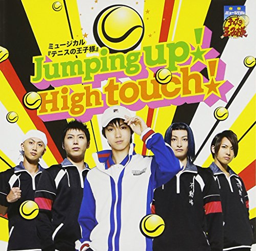 CD / ミュージカル / Jumping up!High touch! (通常盤/タイプB) / NECM-10162