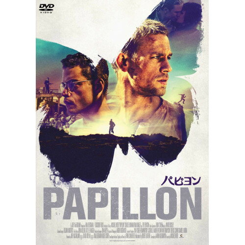パピヨン洋画チャーリー・ハナム、ラミ・マレック、イヴ・ヒューソン、マイケル・ノアー　発売日 : 2019年12月04日　種別 : DVD　JAN : 4988013035928　商品番号 : PCBP-54034