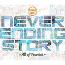 CD / つりビット / Never Ending Story ～All of Tsuribit～ / RPK-1078